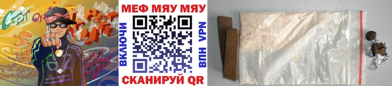 Где купить наркотики Асбест Cocaine  A-PVP  Амфетамин  ГАШИШ 