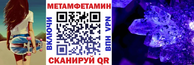 АМФ 97%  закладки  Асбест 