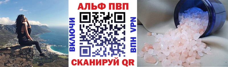 сайты даркнета состав  Асбест  А ПВП СК КРИС 