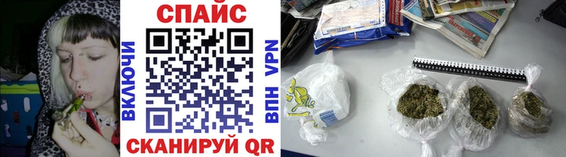 Бутират бутик  что такое наркотик  Асбест 