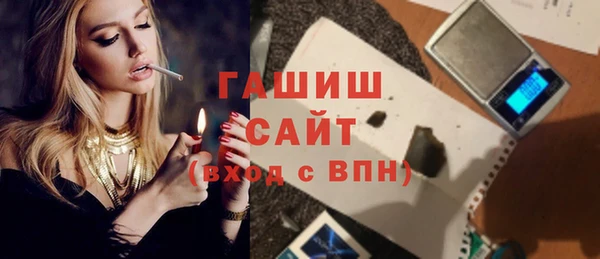скорость mdpv Аркадак