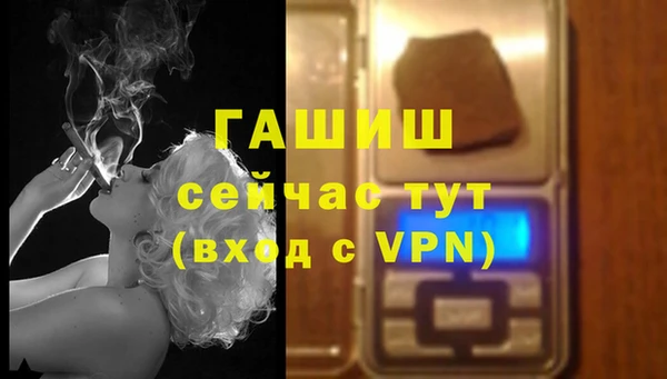 скорость mdpv Аркадак