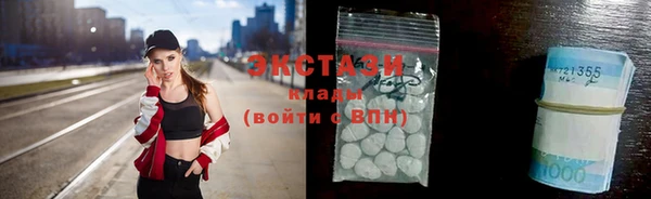 скорость mdpv Аркадак