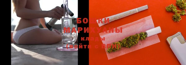 2c-b Арсеньев