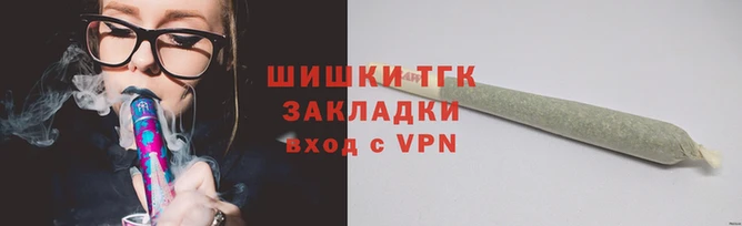сатива Армянск
