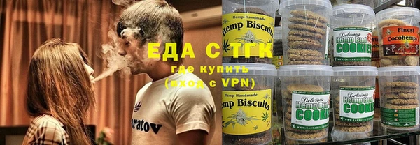 скорость mdpv Аркадак