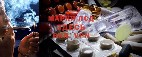 скорость mdpv Аркадак