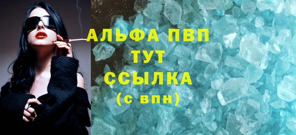 MDMA Кодинск