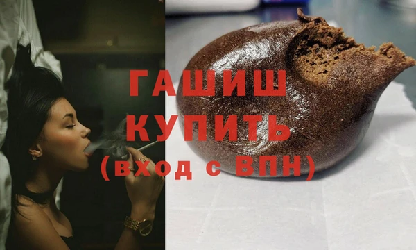 каннабис Козельск