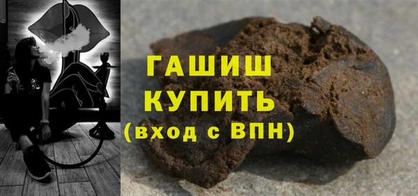 скорость mdpv Аркадак